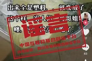 kaiyun官方网站体育